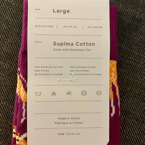 NWT- MeUndies giraffe crew socks - Picture 2 of 2
